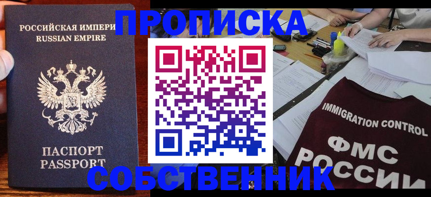 форма 3 в Тверской области